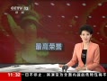 ֱ䡷 2013ȹҿƼ