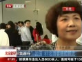硷 Ⱥֱۺݸ¼׷ ȺŻع 87ο洬ִ