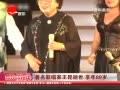 Ƶ質 89
