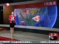 š 71ֺ110ˮ