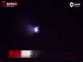 ɼϿ֡UFO Ϊ