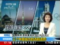 ֱ䡷 2020˻м ³еѡǰ