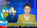 ֱ䡷 ǿɽ廬13