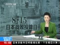 ֱ䡷 815ձսͶ ־粻 