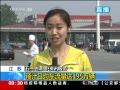 ֱ䡷  Ԥվ195