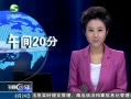 20֡ ¥
