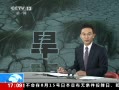 ֱ䡷 ɽɺ پ