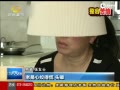 Ů沿 