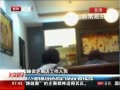 硷 Ʊ Ϊ ʵαƷ
