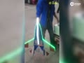 Ƶקŵʽ߷ɻ