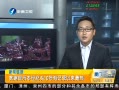 簲 ʾͷ1м¼