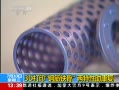 ֱ䡷 3Dӡֽ