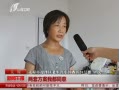 籨 ̫ԭ˭Ϊ8762ˮ