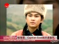 ƵCaptian CoolĲؼ