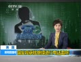 ֱ䡷 ֻе绰