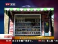 硷 ӢʦԶۻ
