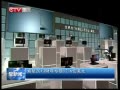 CQTVš 201312.6Ԫ