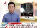 ӽ硷 죺ͯ70ʱͨСʮ