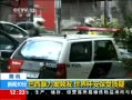 30֡ Ƶ 籭