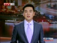 CQTVš ճ죺ɽ