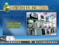 20֡ ҹҵ籨20%