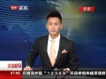 硷 ̩6.1