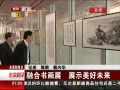 硷 ں黭չ չʾδ