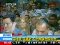 ֱ䡷 ίޣв ϯϹ