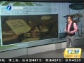 簲 ţǰ ñ