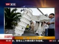 硷 ֽ