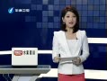 Ͽ籨  ˻