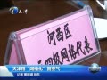 š 绯ܿ