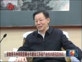ʱա ѧ»пԺ쵼