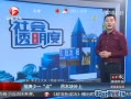 ų һ ľ鲹