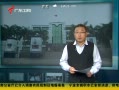 㶫糿 ڣ͵乷 Ͳװҩˮ