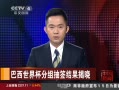 йš 籭ǩ