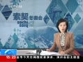 ֱ䡷 ˹ » ѩ ѡֱƵˤ