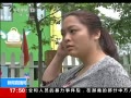 ֱ䡷  WIFI Ƿ˺