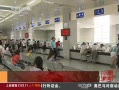 йš ֣޹20µͣ޹