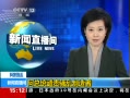 ֱ䡷 ͢ ͳǴɧ