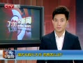 CQTVš 쳤 ô