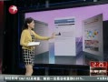 š iPhone5CƬǰع