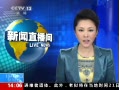 ֱ䡷  ڿ͹