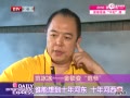 Ƶÿ鲥620սĿȫ
