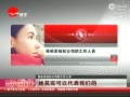 Ƶ飡Űָ֥лҥ