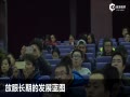 ̺:Խе塱ٵս