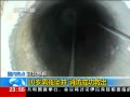 24Сʱ 10к׹ ɹȳ
