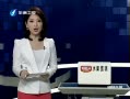 Ͽ籨 ̨ҹ㴺վ 