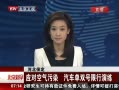 硷 ӱӦԿȾ ˫