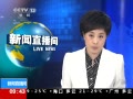 ֱ䡷 ίӷѵĿվ